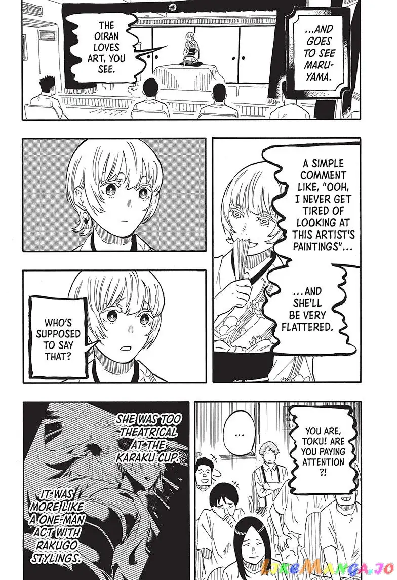 Read Akane banashi EN Manga Online