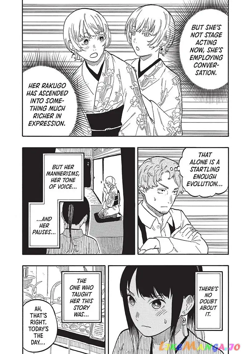 Read Akane banashi EN Manga Online
