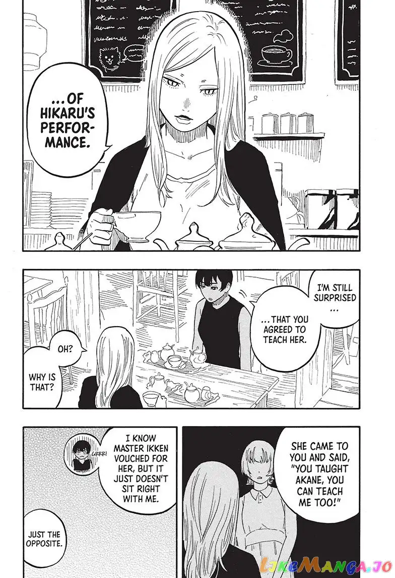 Read Akane banashi EN Manga Online