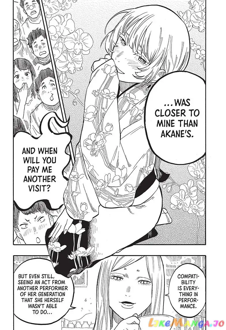 Read Akane banashi EN Manga Online