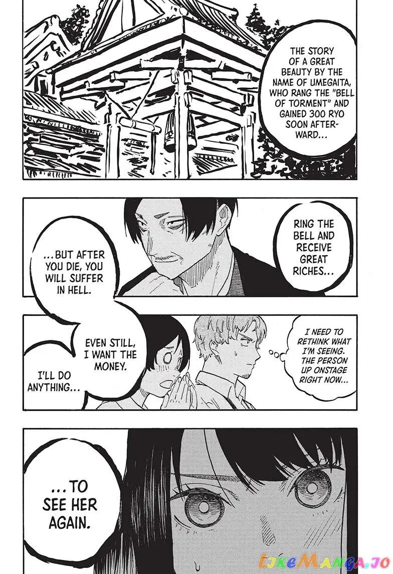 Read Akane banashi EN Manga Online