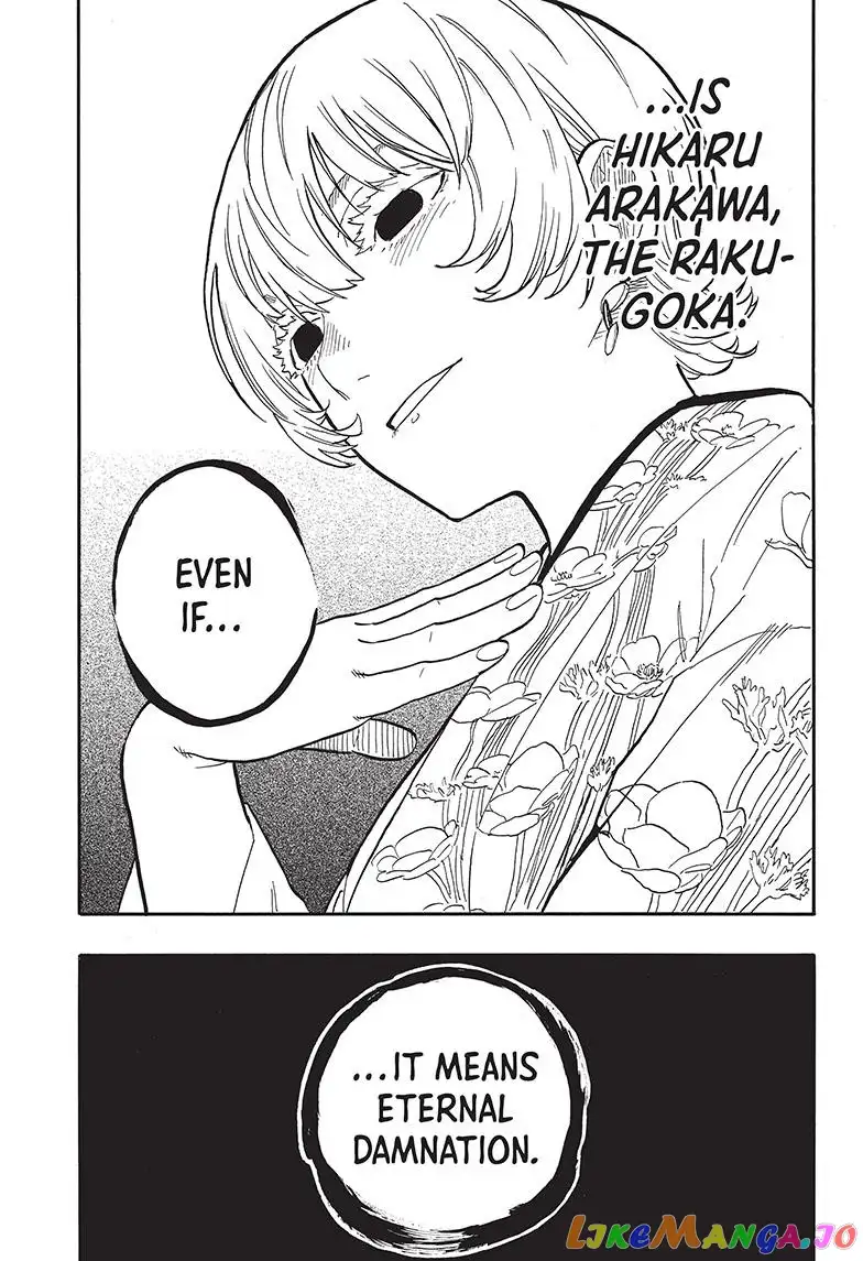 Read Akane banashi EN Manga Online