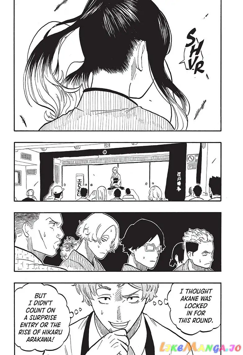 Read Akane banashi EN Manga Online