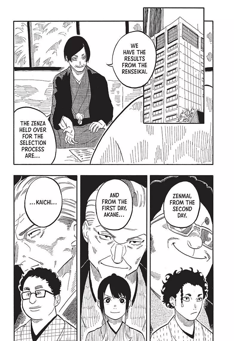 Read Akane banashi EN Manga Online