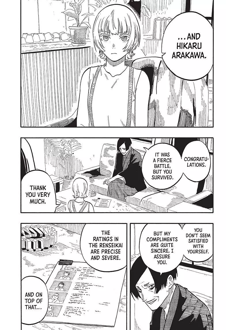 Read Akane banashi EN Manga Online