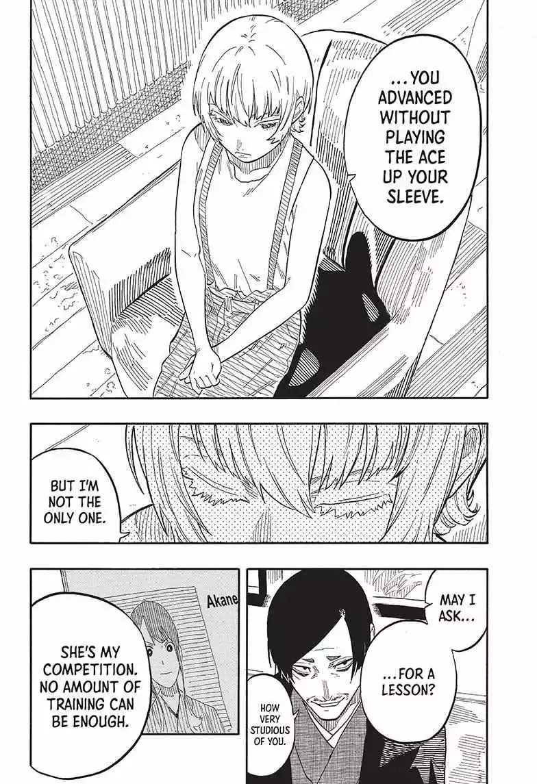 Read Akane banashi EN Manga Online