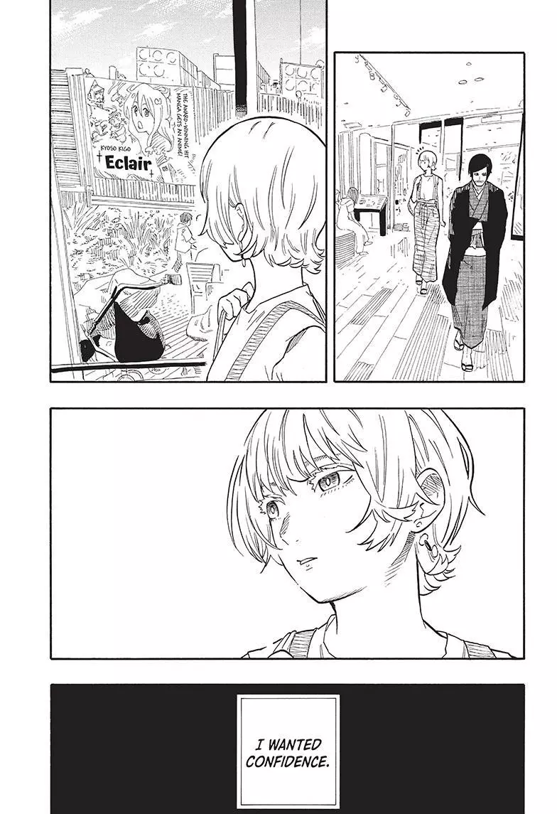 Read Akane banashi EN Manga Online