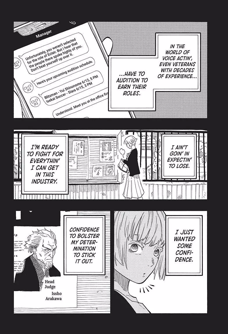 Read Akane banashi EN Manga Online