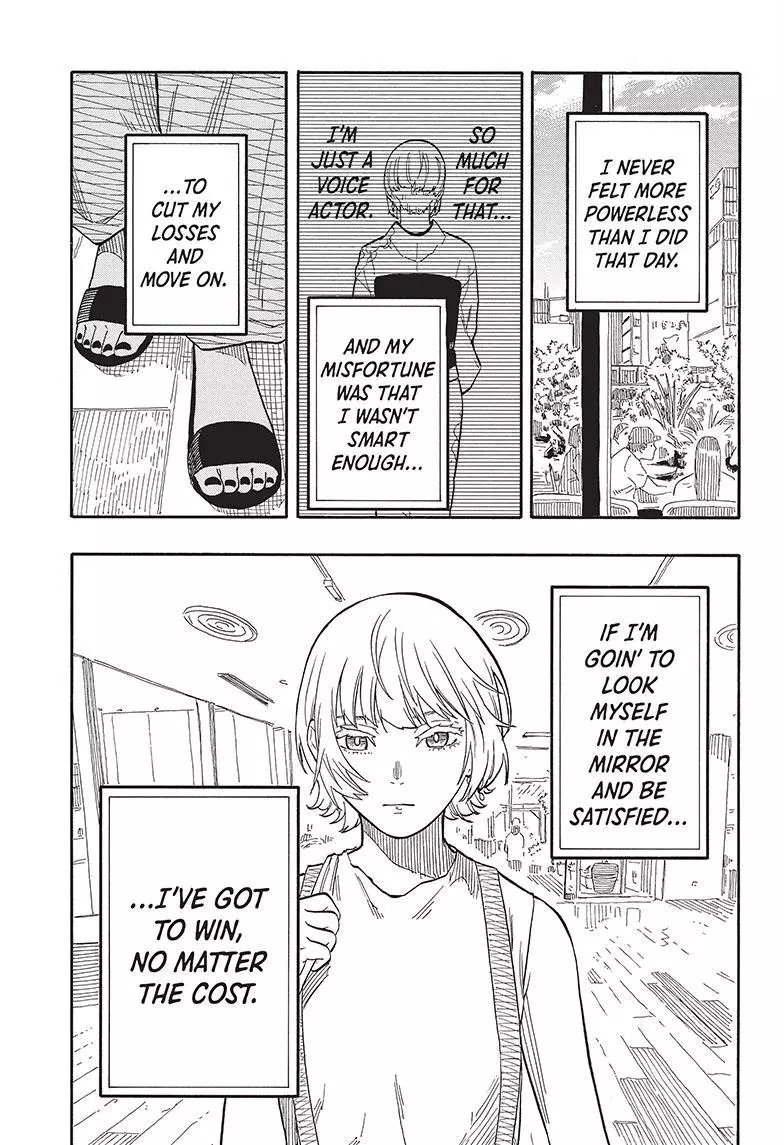 Read Akane banashi EN Manga Online
