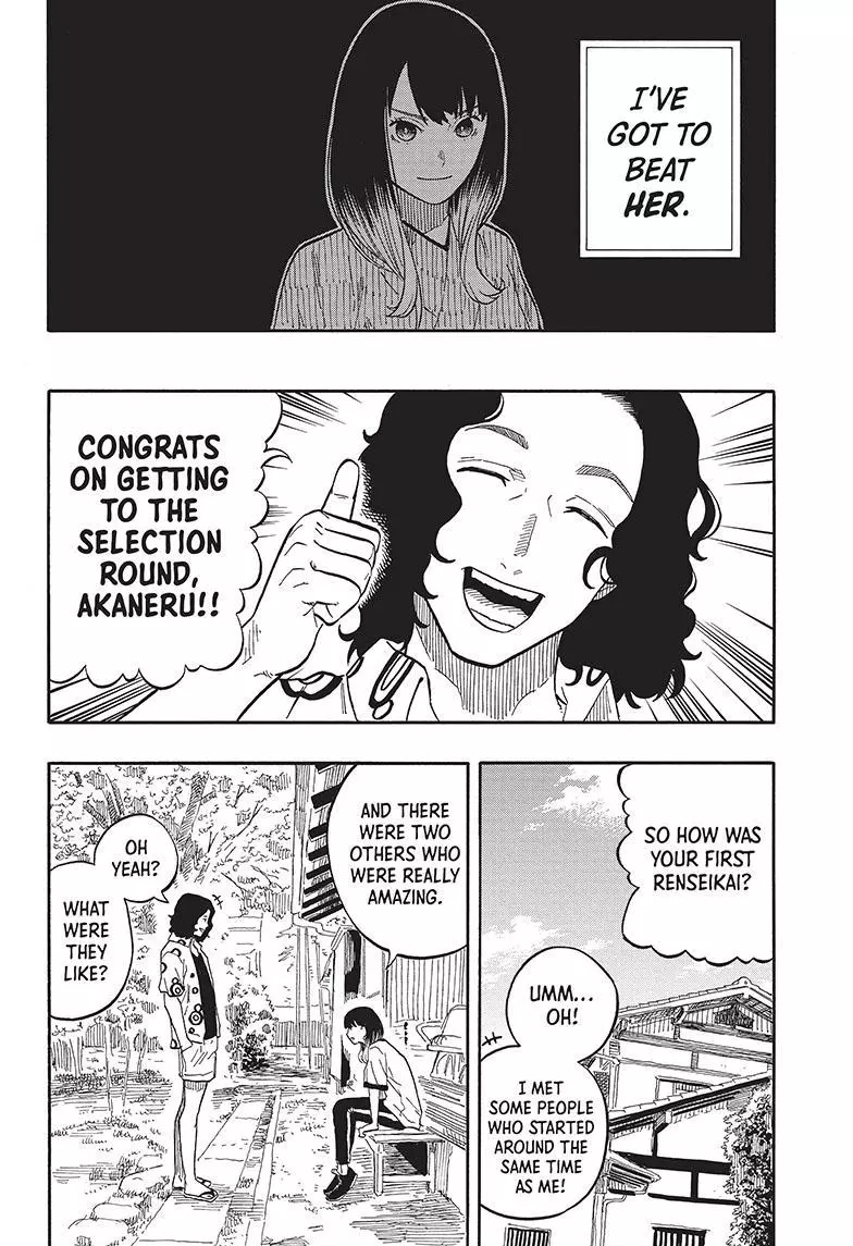 Read Akane banashi EN Manga Online