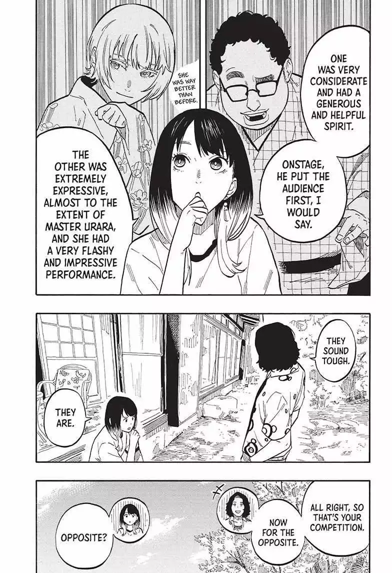 Read Akane banashi EN Manga Online