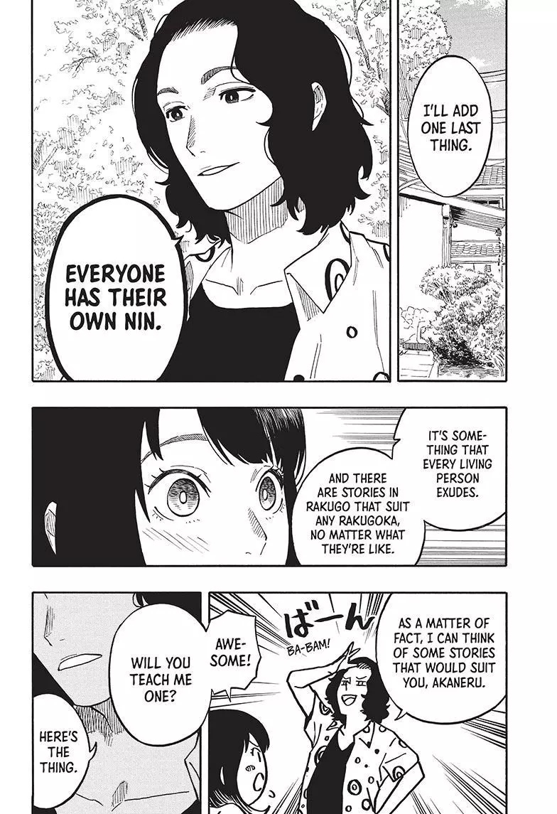 Read Akane banashi EN Manga Online