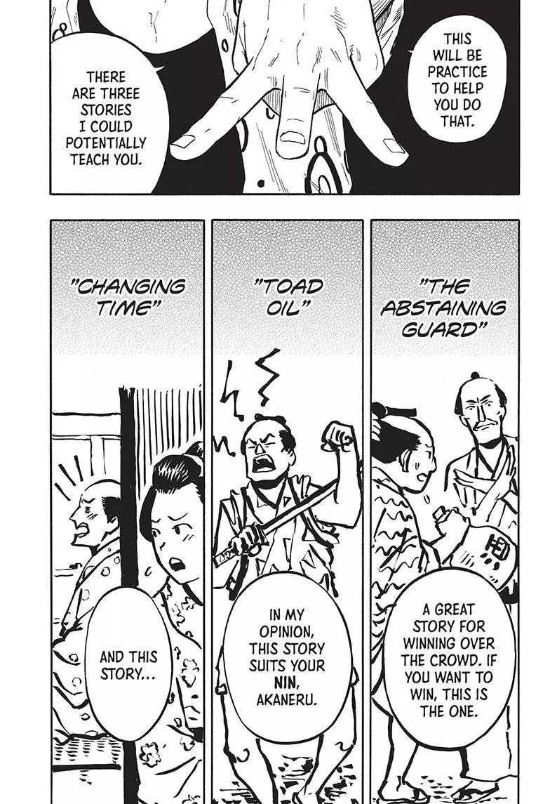 Read Akane banashi EN Manga Online
