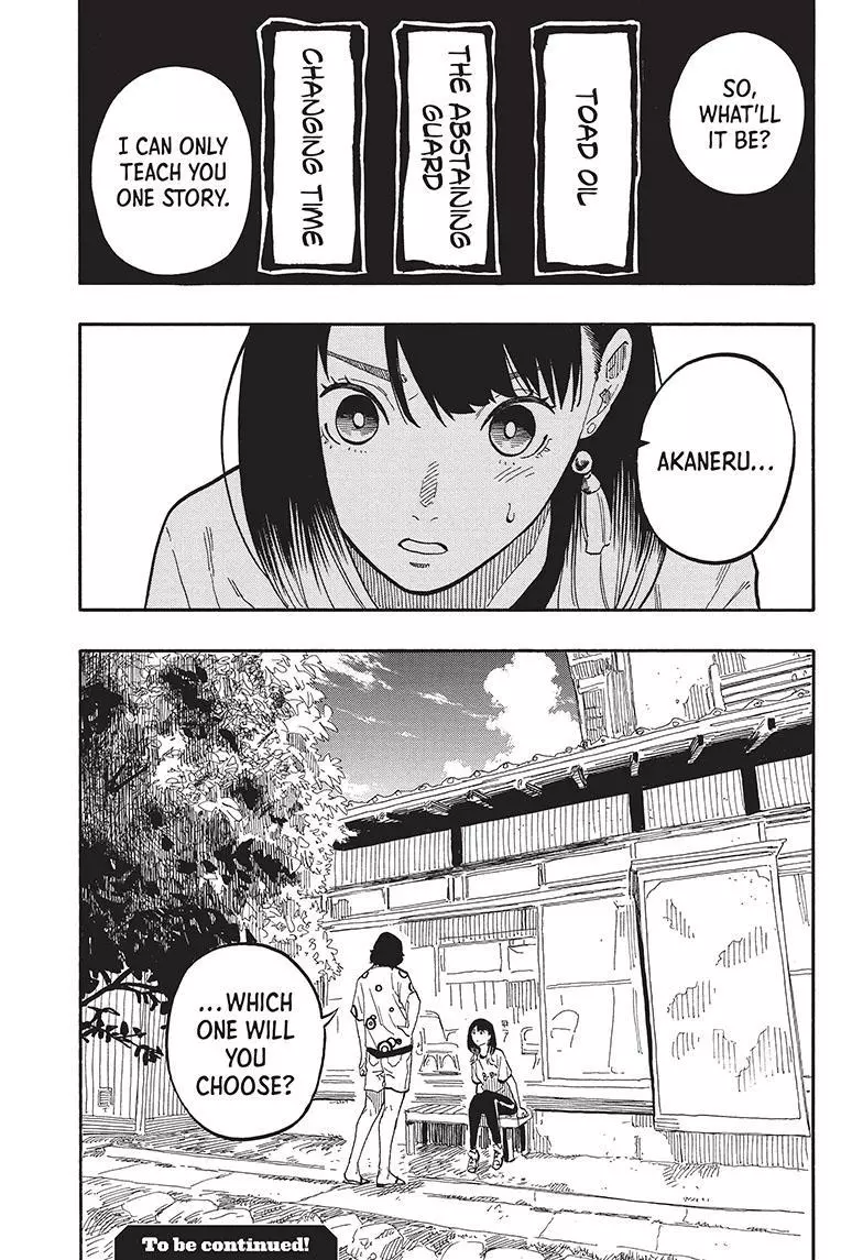 Read Akane banashi EN Manga Online