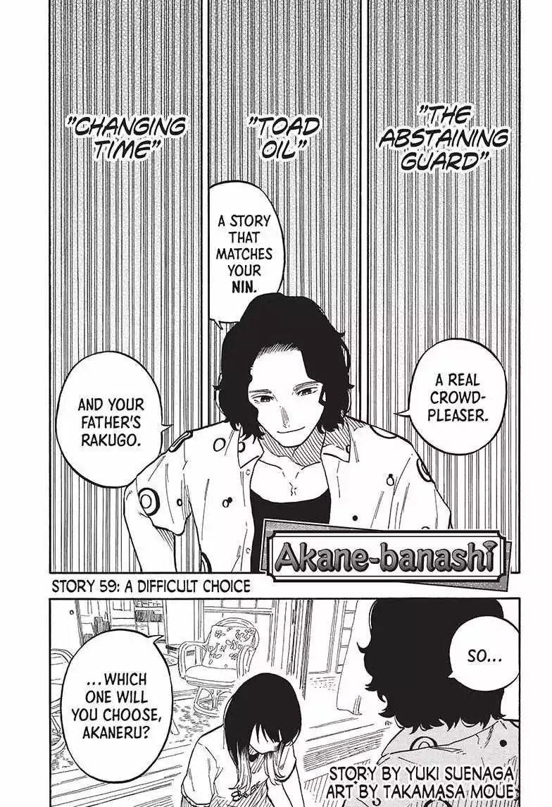Read Akane banashi EN Manga Online