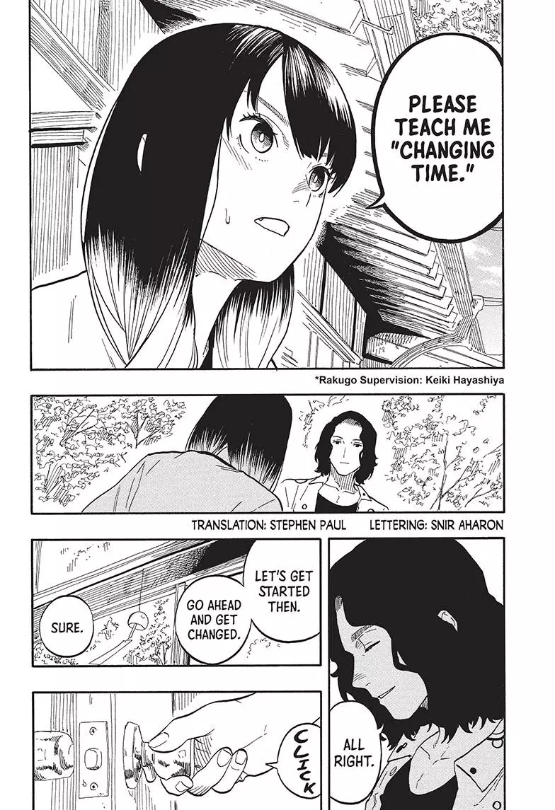 Read Akane banashi EN Manga Online