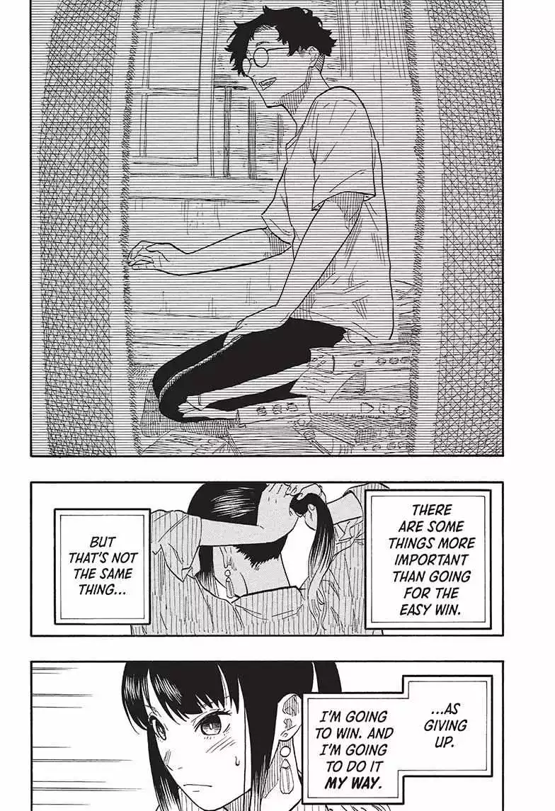Read Akane banashi EN Manga Online