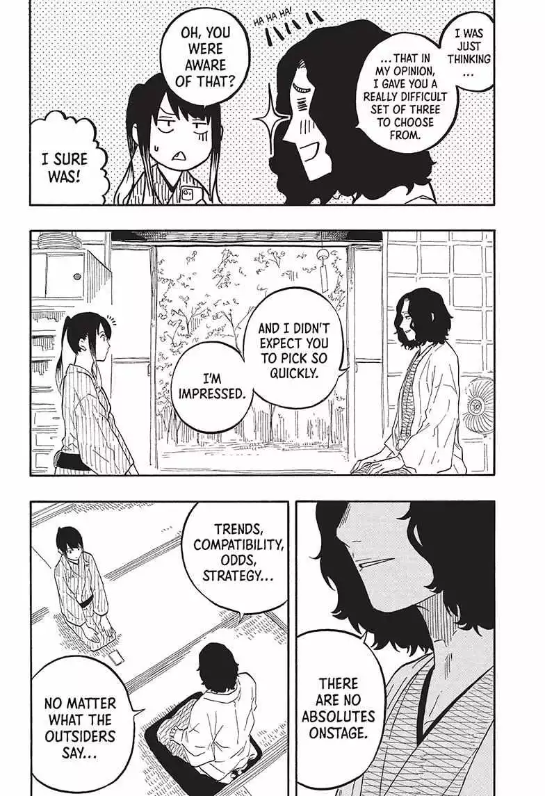 Read Akane banashi EN Manga Online