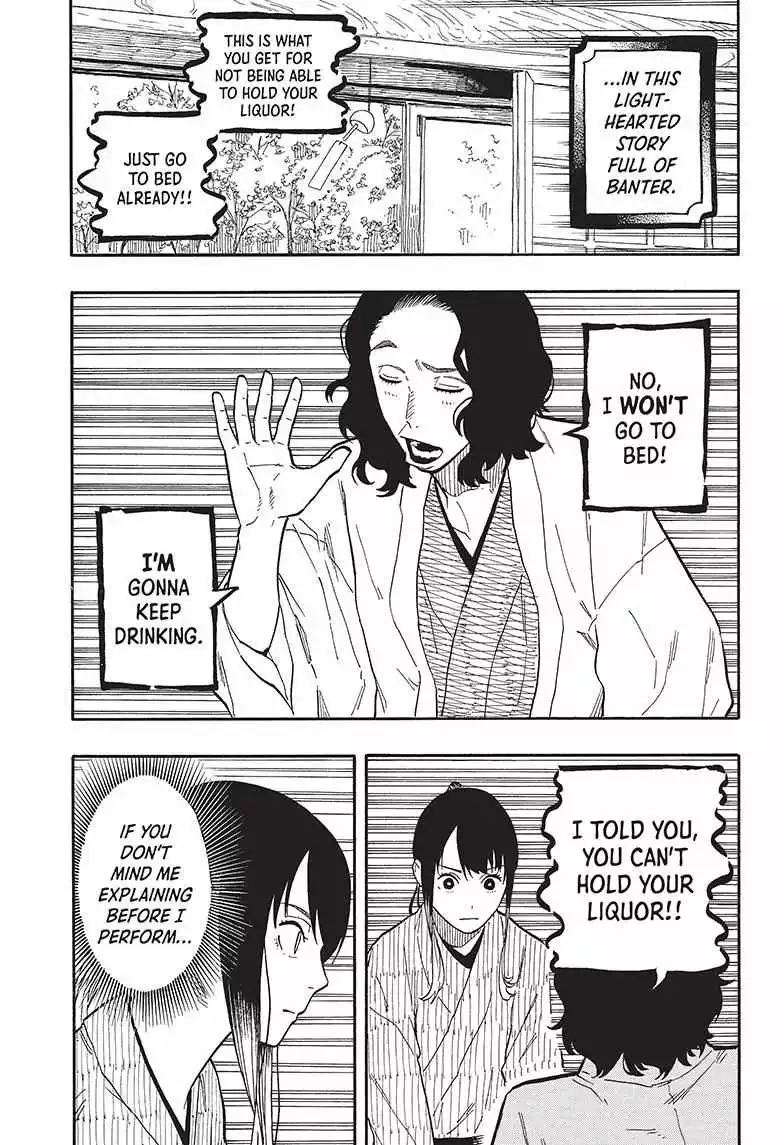 Read Akane banashi EN Manga Online