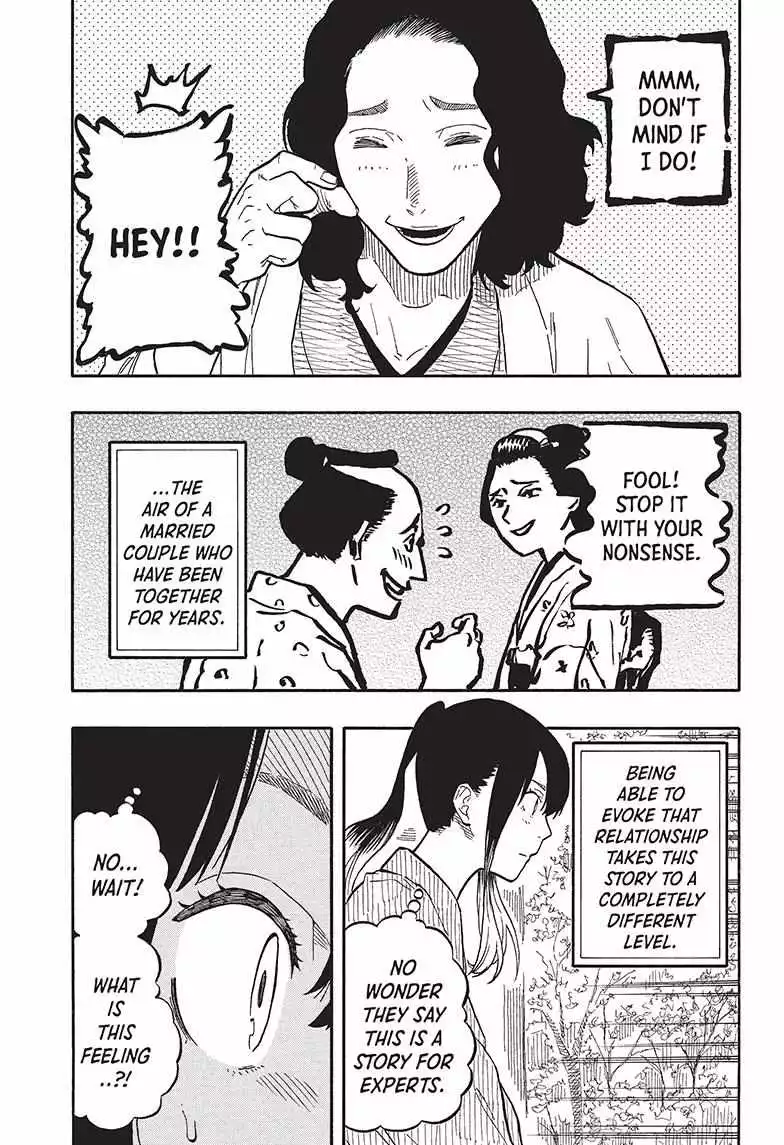 Read Akane banashi EN Manga Online