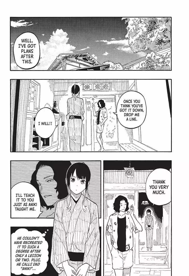 Read Akane banashi EN Manga Online