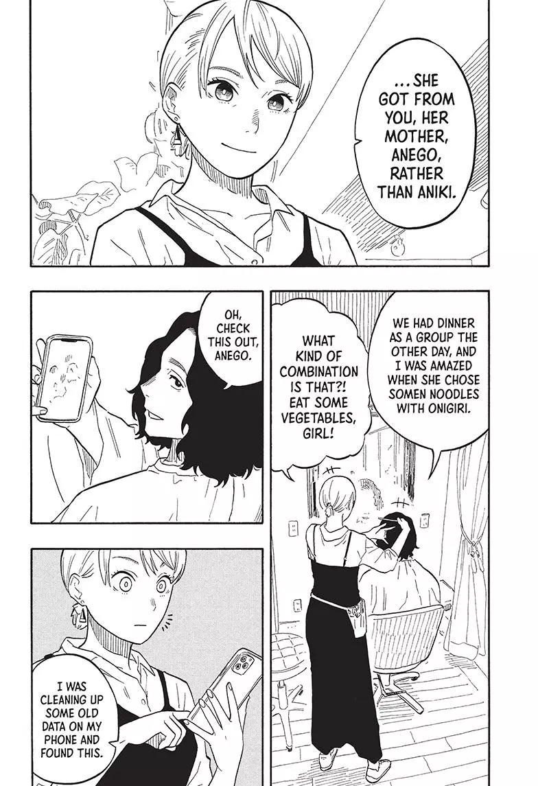 Read Akane banashi EN Manga Online