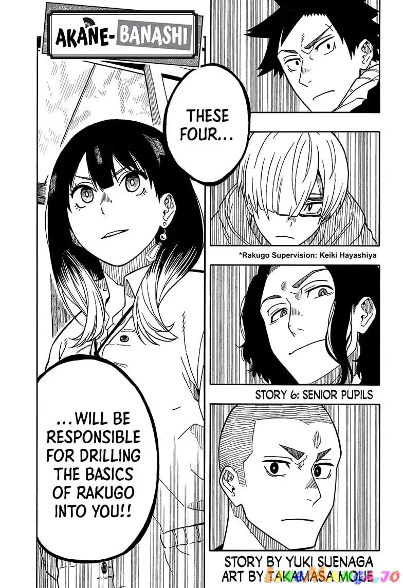 Read Akane banashi EN Manga Online