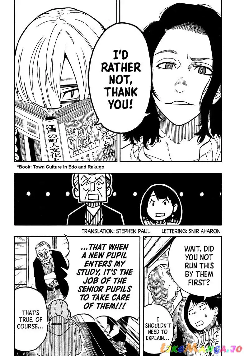 Read Akane banashi EN Manga Online