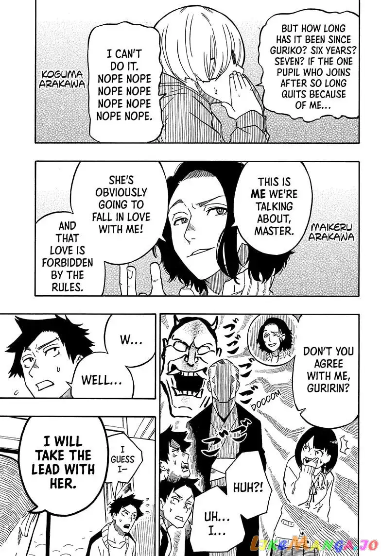 Read Akane banashi EN Manga Online