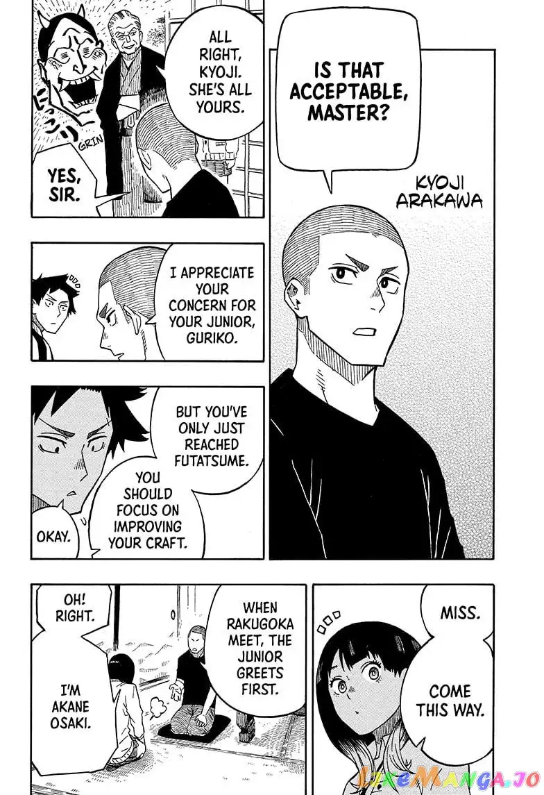 Read Akane banashi EN Manga Online