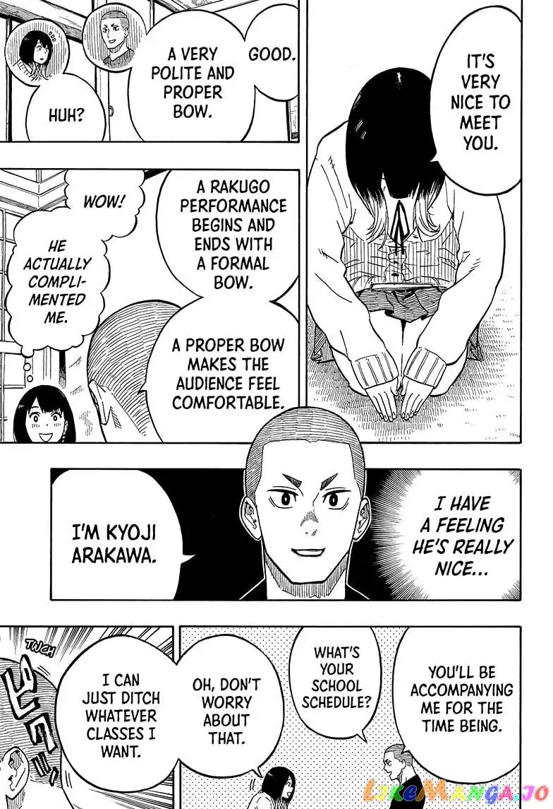 Read Akane banashi EN Manga Online