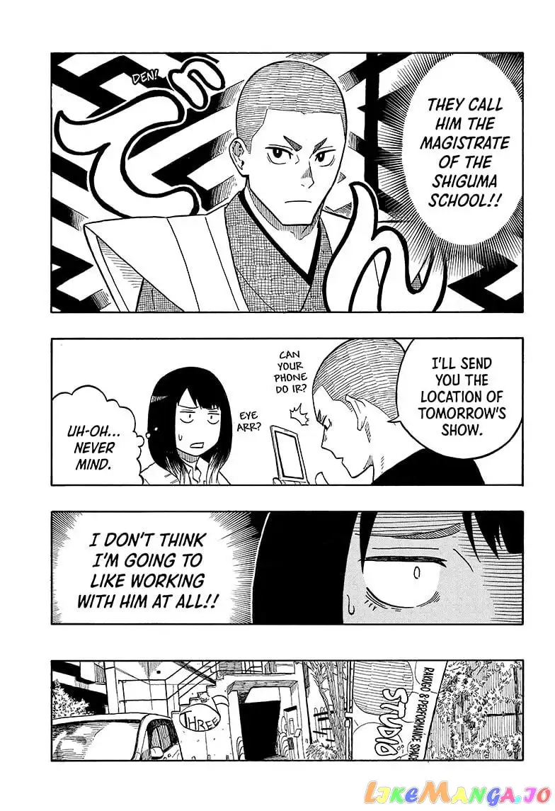 Read Akane banashi EN Manga Online