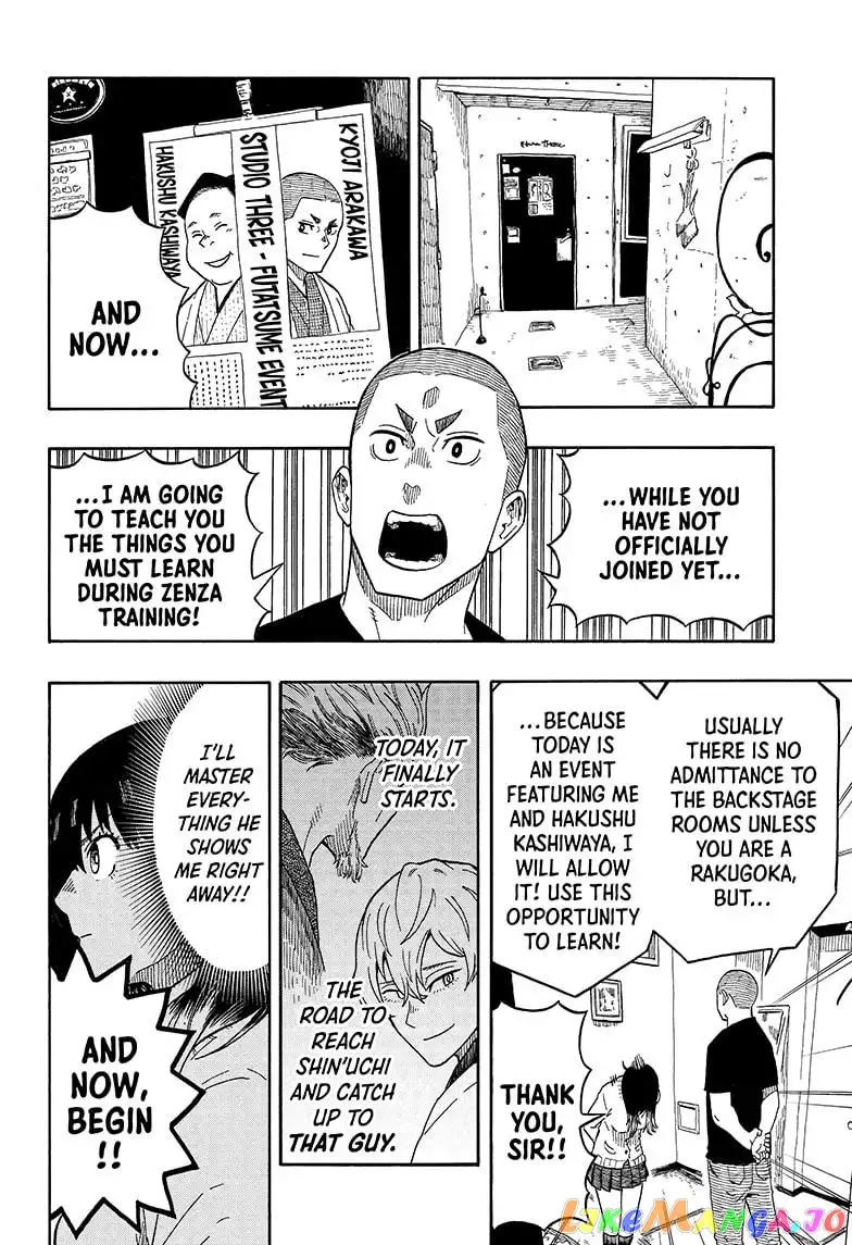 Read Akane banashi EN Manga Online