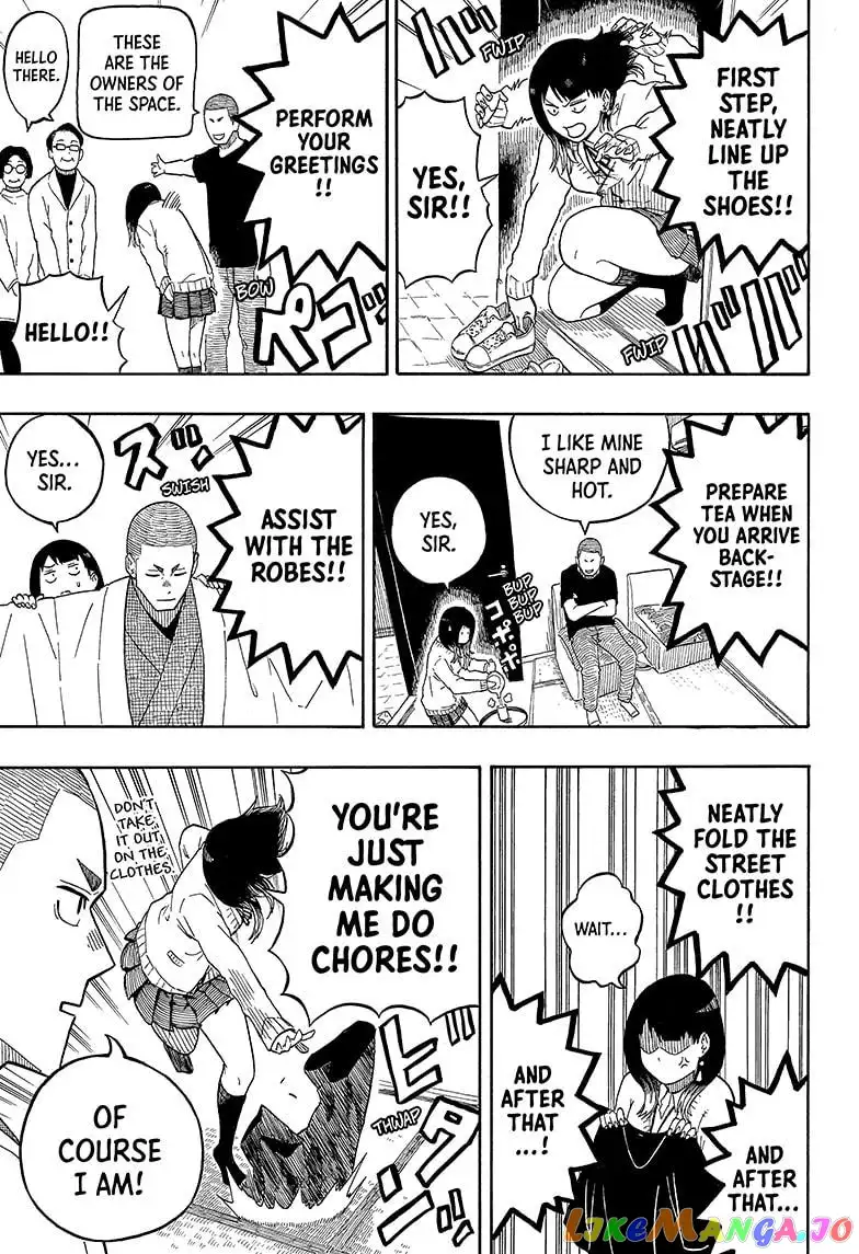Read Akane banashi EN Manga Online