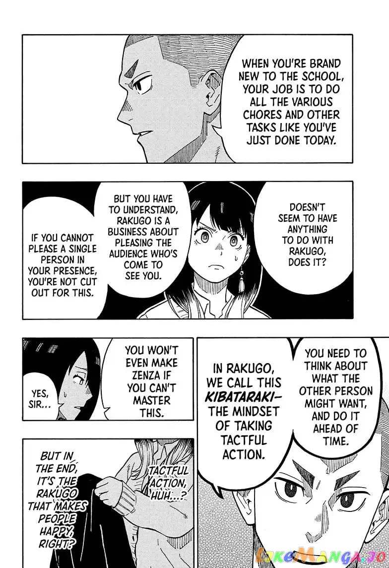 Read Akane banashi EN Manga Online