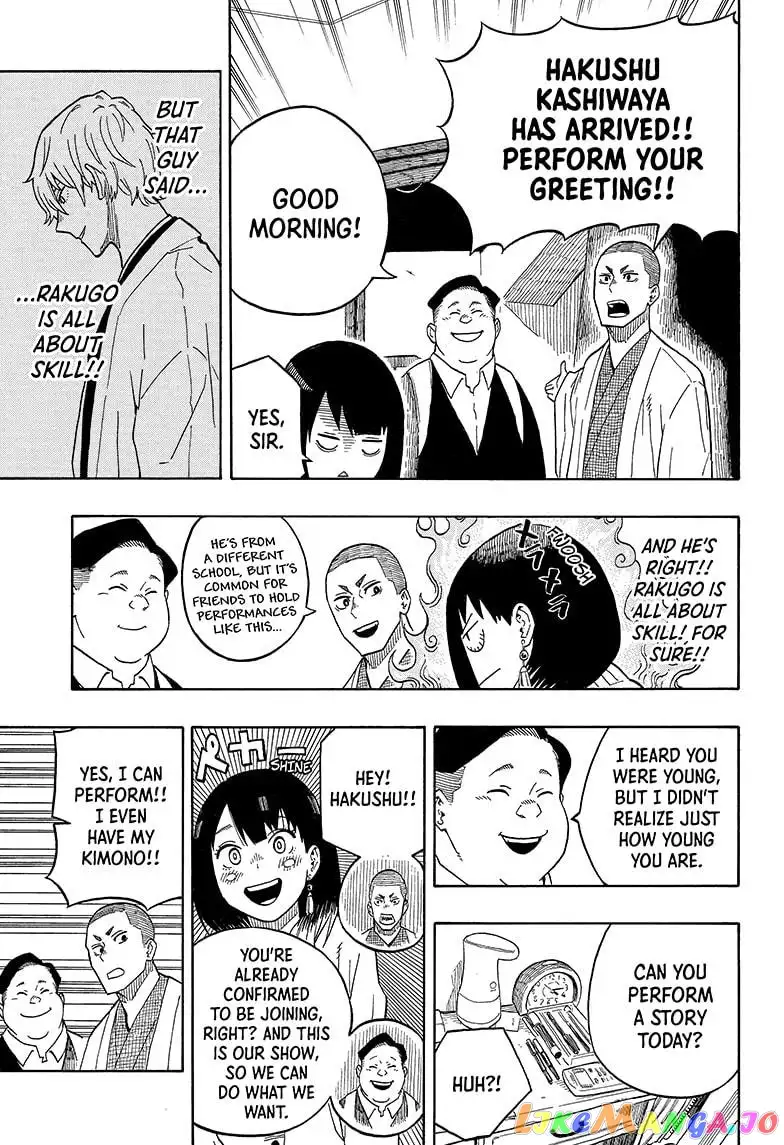 Read Akane banashi EN Manga Online