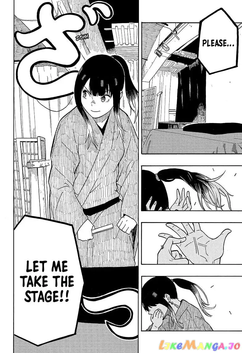 Read Akane banashi EN Manga Online