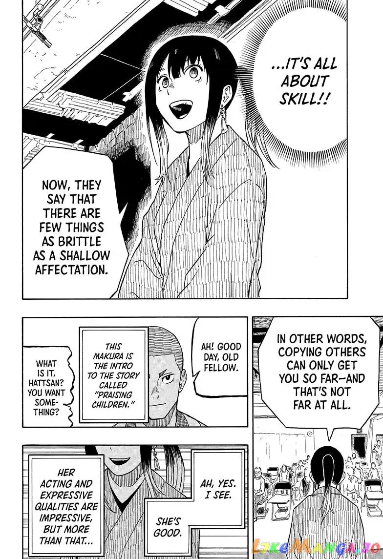 Read Akane banashi EN Manga Online