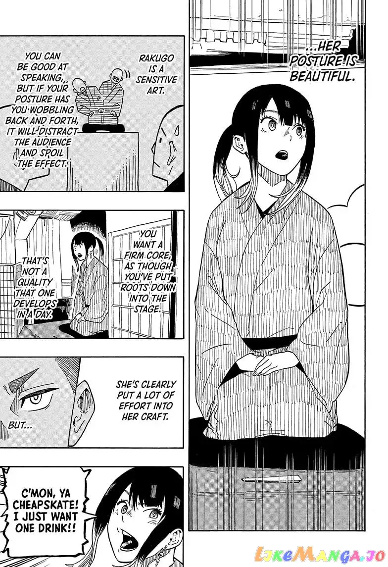 Read Akane banashi EN Manga Online