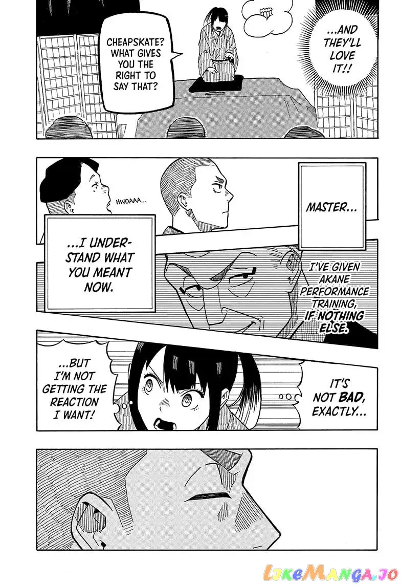 Read Akane banashi EN Manga Online