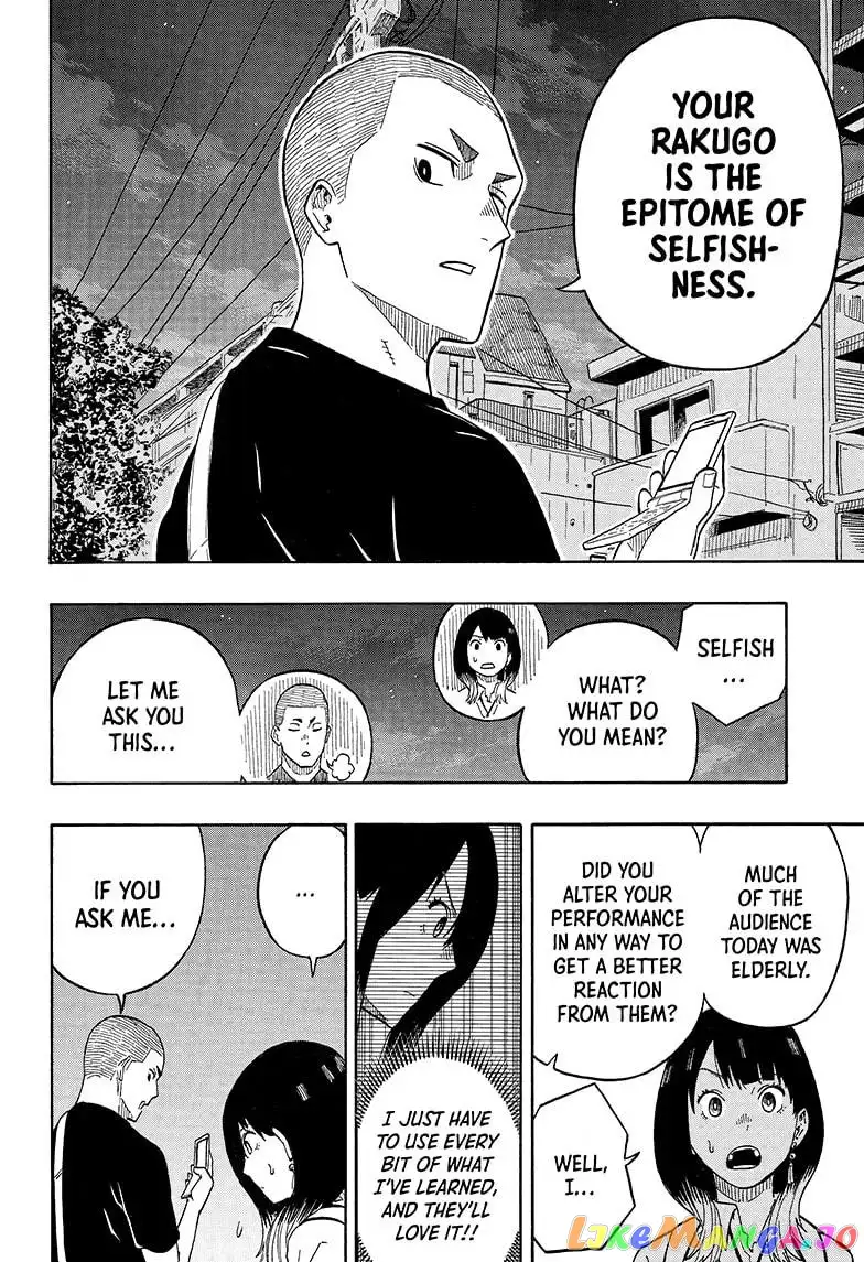 Read Akane banashi EN Manga Online