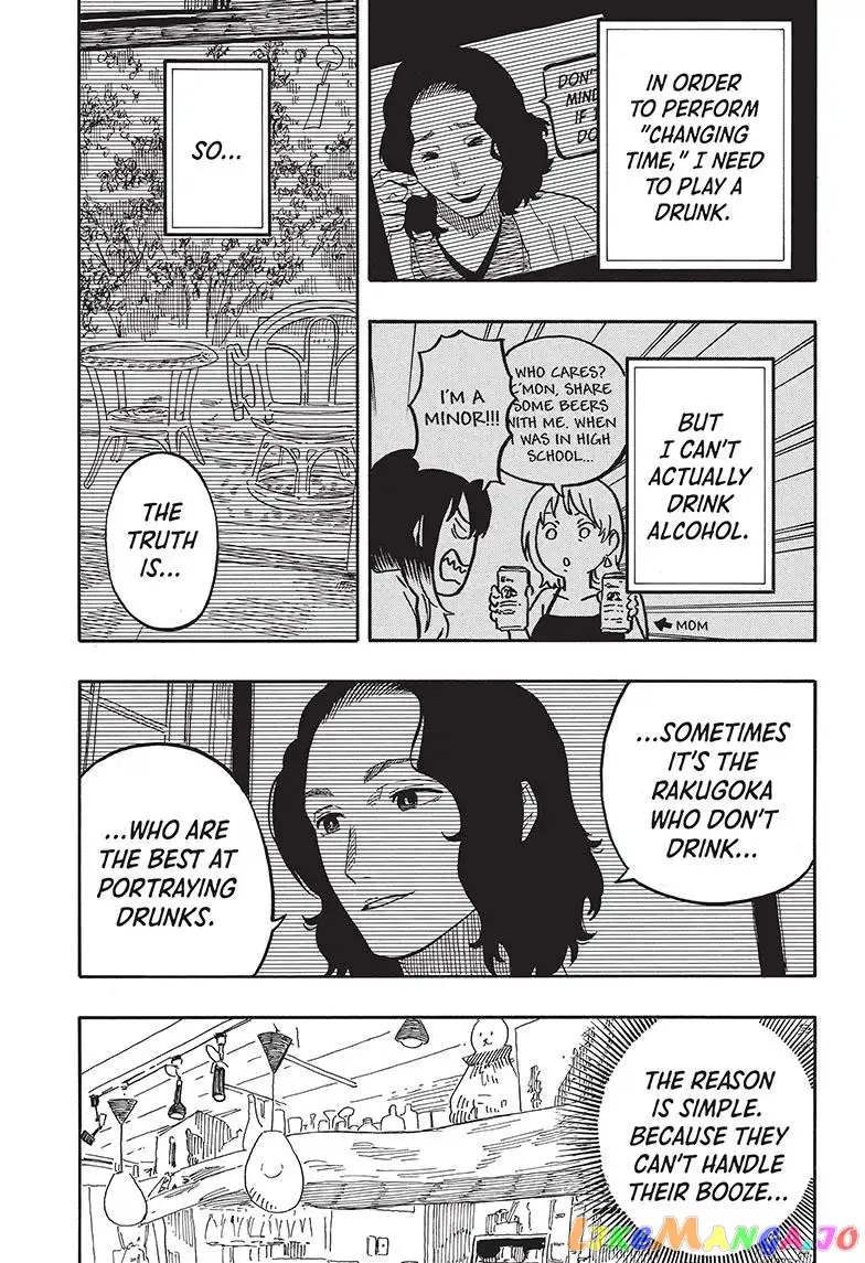 Read Akane banashi EN Manga Online