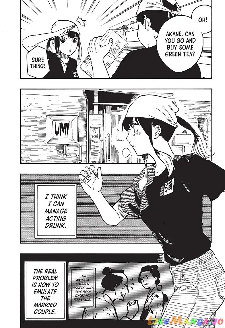 Read Akane banashi EN Manga Online
