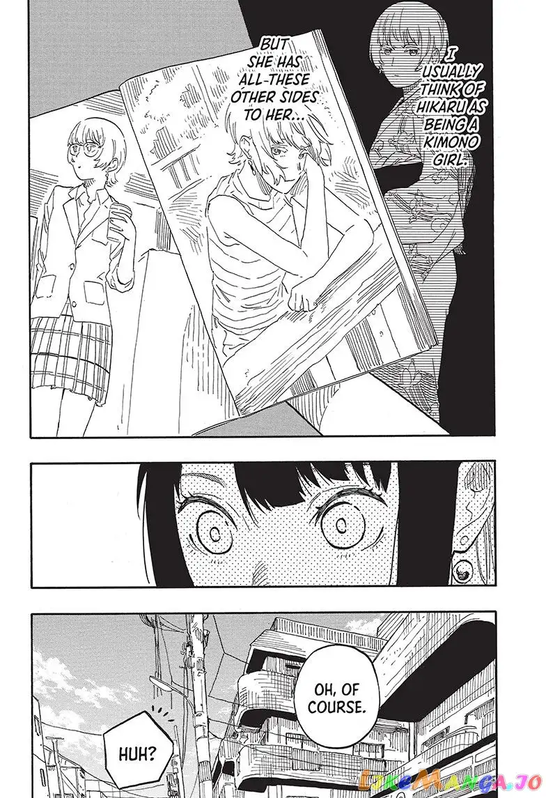 Read Akane banashi EN Manga Online