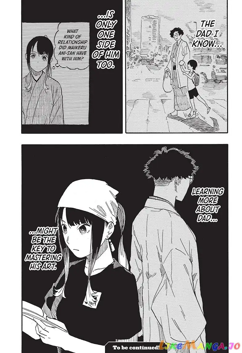Read Akane banashi EN Manga Online