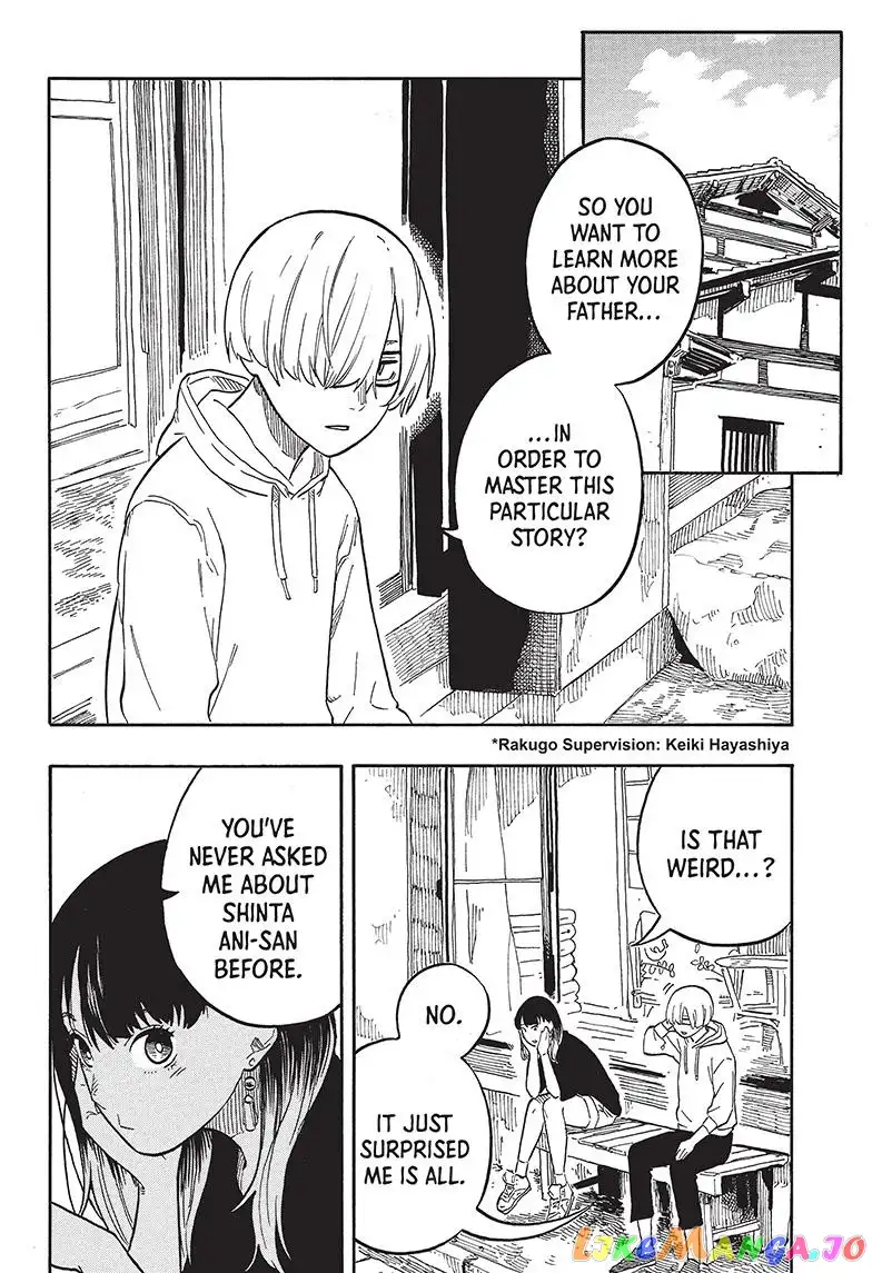 Read Akane banashi EN Manga Online