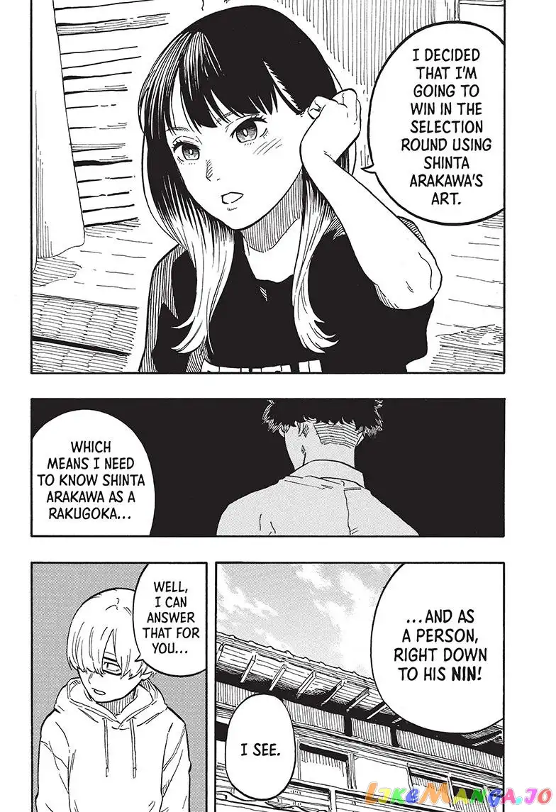 Read Akane banashi EN Manga Online