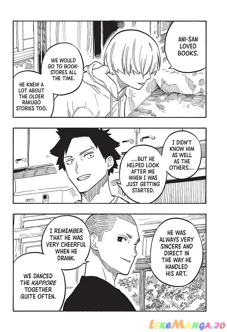 Read Akane banashi EN Manga Online