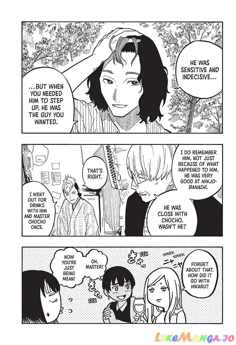 Read Akane banashi EN Manga Online