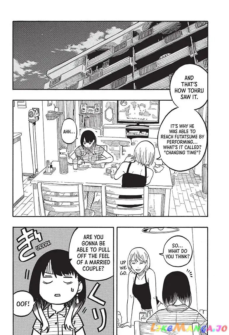 Read Akane banashi EN Manga Online